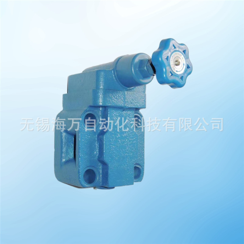 YF-L8C,YF-L10C,YF-L20C,YF-L32C 榆次型溢流阀 质保一年