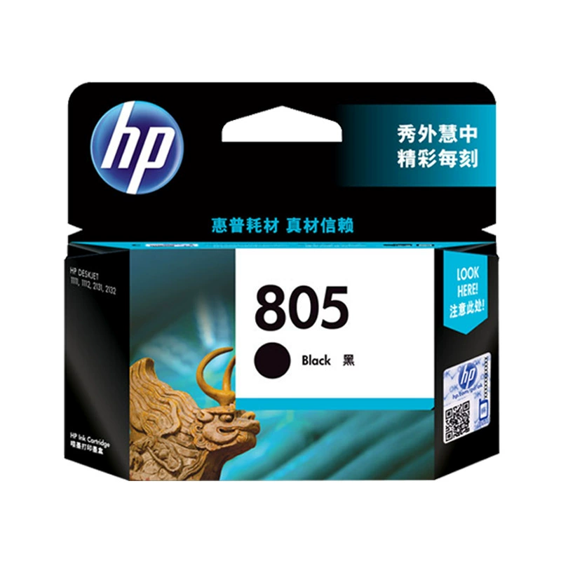 HP, оригинальные картриджи, принтер, HP1210, 2729