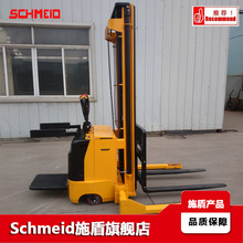 Schmeidʩ��1.5T̤��ʽ늄ӶѸ�܇ 1.27m���ȃȌ�3.1m늄ӶѶ�܇
