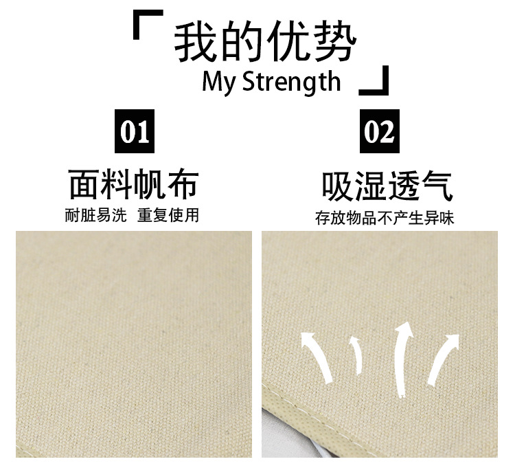 棉布袋定制38_03.png