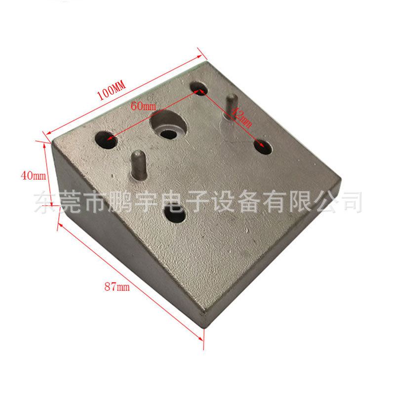 竞铭电镀线吊钩V型座底座固定座