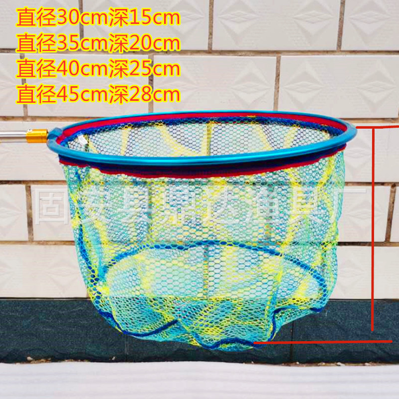 绿胶抄网头_副本_副本