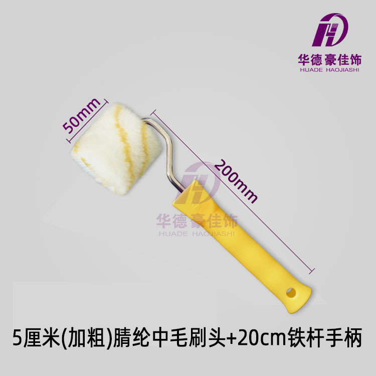 2绮ëͲˢ5Ͳ5ֻºѻ߹ˢ