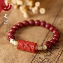 һ�����l������ɰ���Ů�����Ľ�ɏ������ϞS925�y��tɫ�ִ�