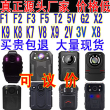 zӛ䛃xFzC̷}DSJ-F1 F2 X8 K8 K9 V8 F5 F3