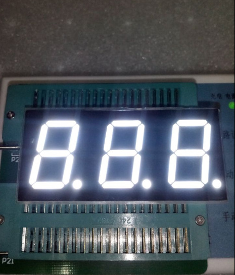 ARK 方舟 0.8英寸三位超高亮白色共阳数码管 ARK SP710801W