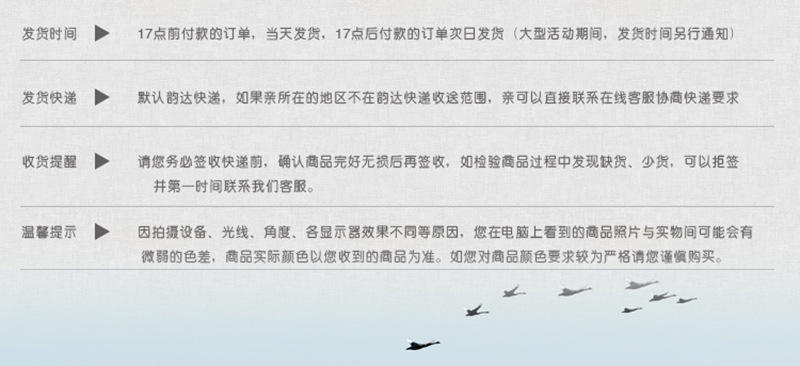 4353989418_1806247775