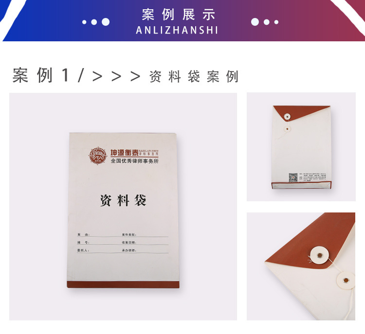 详情页6.jpg