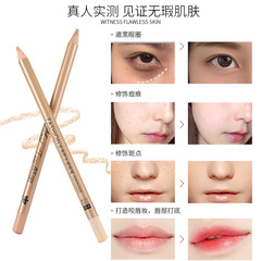 Makeup Midnight Cool Black 1616 Traceless Concealer Pen Covers Acne Marks, Spots and Dark Circles Easy-to-Pink Concealer