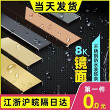 ��⁽��X�Ͻ�u�Ͳ۵�픱��������P��bl���۰�߅����߅�l���l