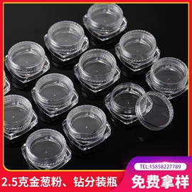 化妆品包装;其他美甲产品;日化包装