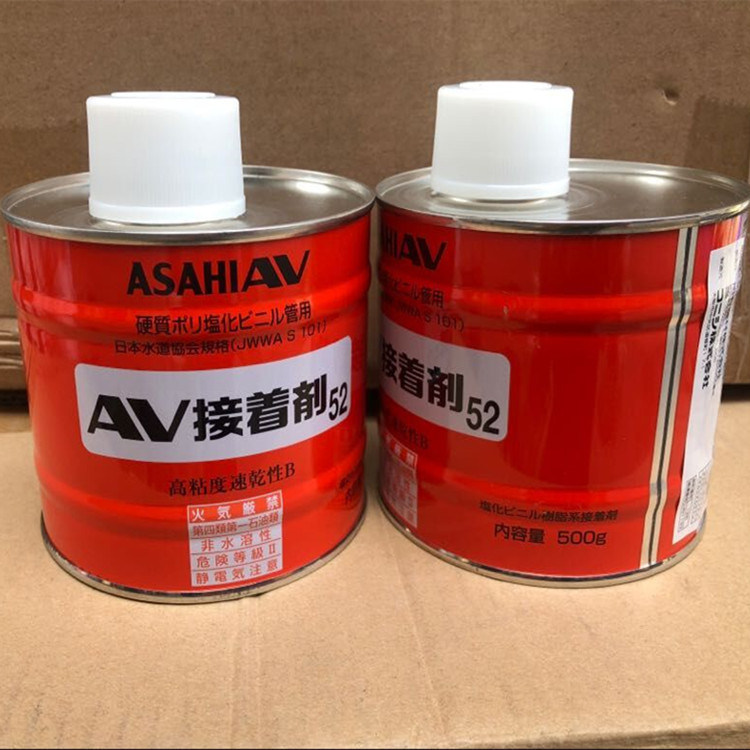 AV超纯继手CLEANPVC胶水AV粘接剂52日本积水超纯水管AV胶水ASAHI阿里巴巴