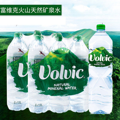 法国Volvic 富维克矿泉水1500ml1.5L*12/瓶 整箱|ms
