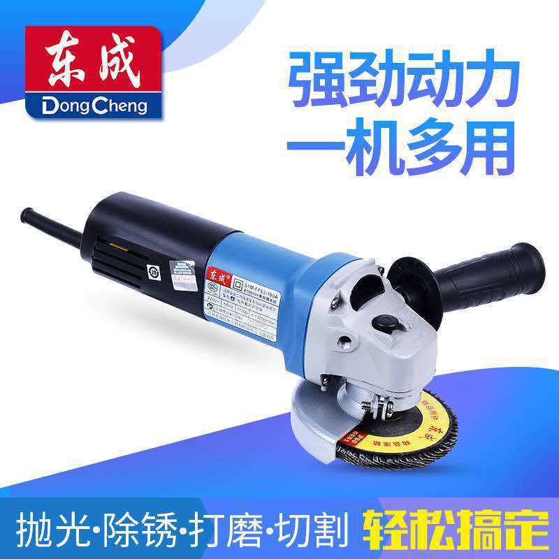 Angle grinder grinder 100 power tool hand grinder cutting machine…