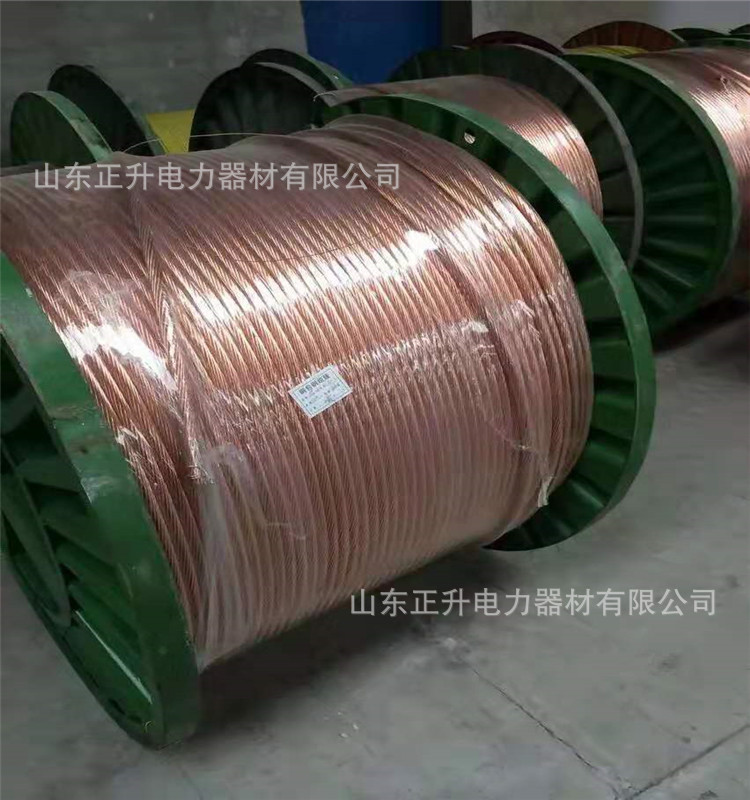 山东正升电力器材供应优质镀锡铜包钢扁钢 覆铜钢 镀铜圆钢