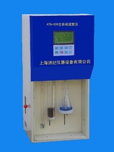 ATN-300��ȫ�ԄӄP�϶����x