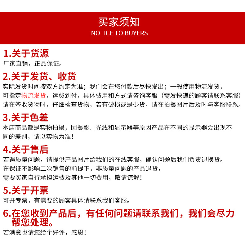 617扫把簸箕套装_10