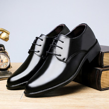 皮鞋男士韩版英伦潮流男休闲皮鞋商务正装黑色男式工作鞋皮鞋透气