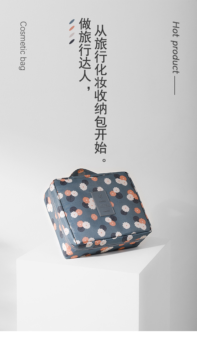 5-9四方包详情页_01