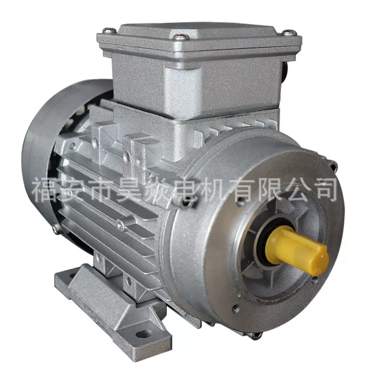 铝壳三相异步380V电动机370/750/1.5/2.2kw铜芯减速机马达卧式