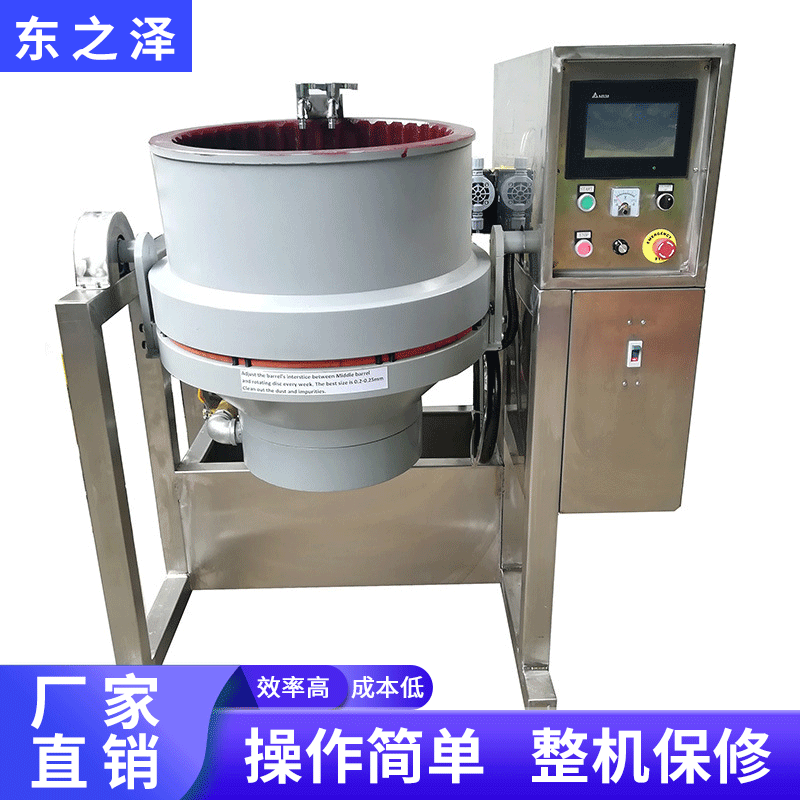 厂家供应精密金属零件涡流式研磨抛光机 干式湿式涡流研磨机MPZ80