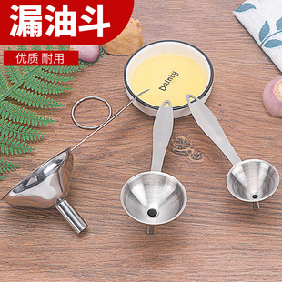 ֱ�N���P䓶๦����©������ ���ֱ��F�δ�С̖©�����b��©С��