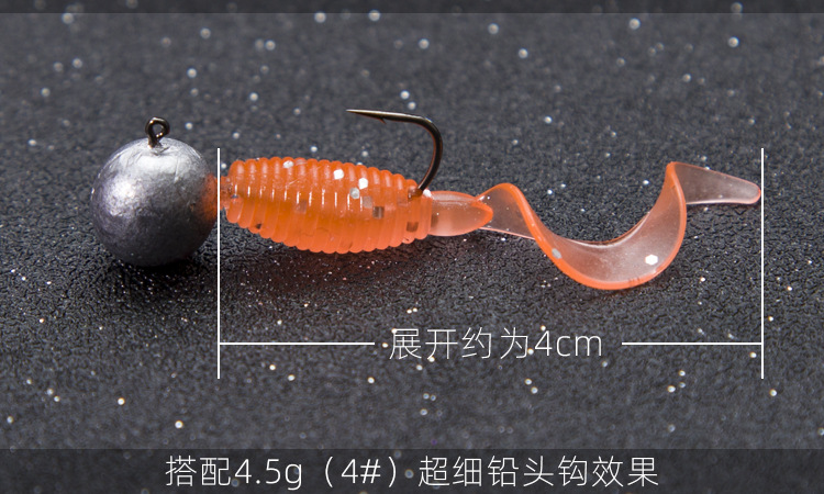 soft grubs lures soft baits Fresh Water Bass Swimbait Tackle Gear