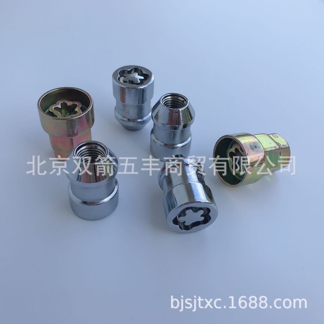 福特防盗螺母1 (2)