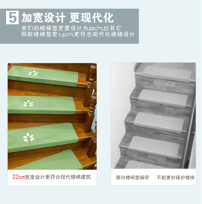 修改_15.jpg