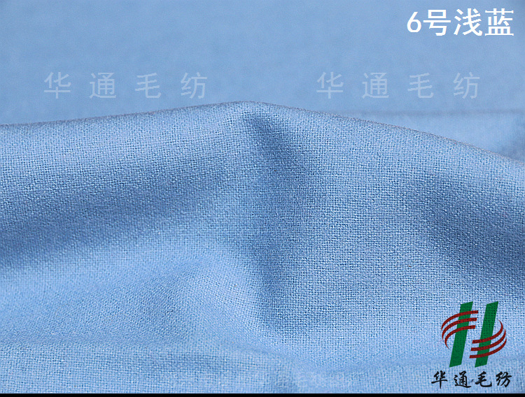Elite woolen cloth, suit, skirt, jacket