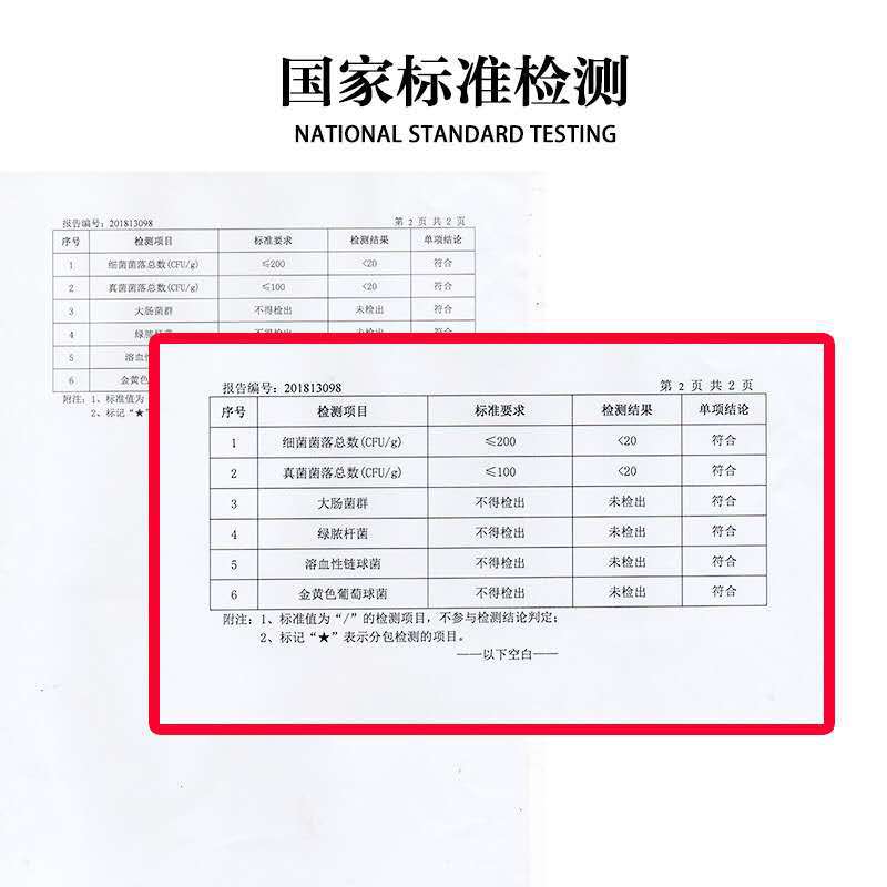 微信图片_20200719010000