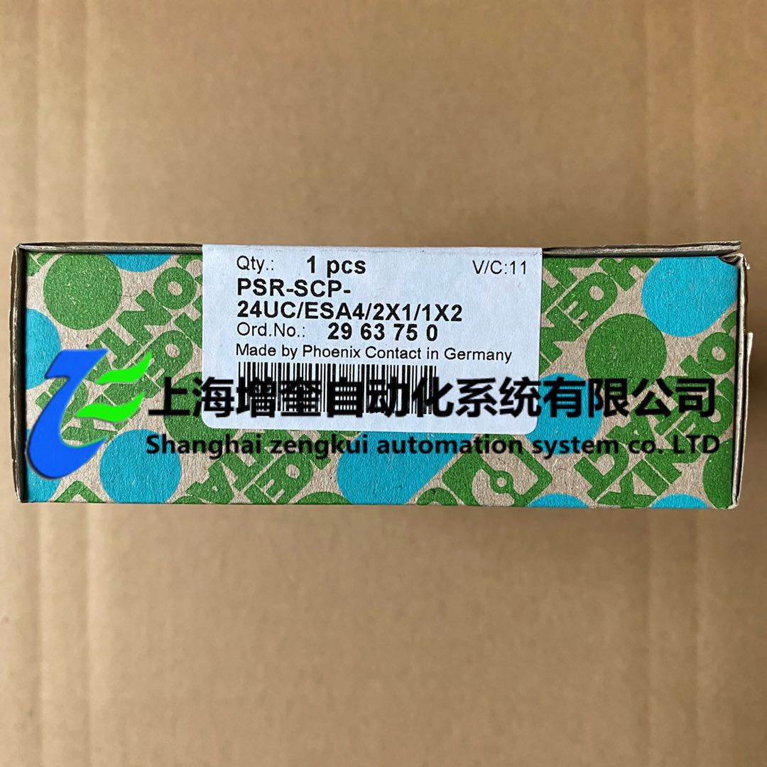 2963750菲尼克斯PSR-SCP- 24UC/ESA4/2X1/1X2供应