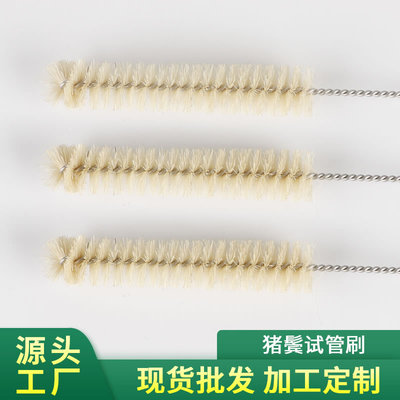 Manufactor Stainless steel Pourer Brush Straw bottle brush catheter Water cup baby Bristles Tube brush