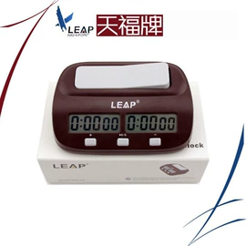 乒乓球台;篮球;健身路径