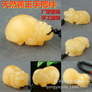 ��Ȼ�S�������ְѼ��½�ɽ��������������S���ţ�쉋����