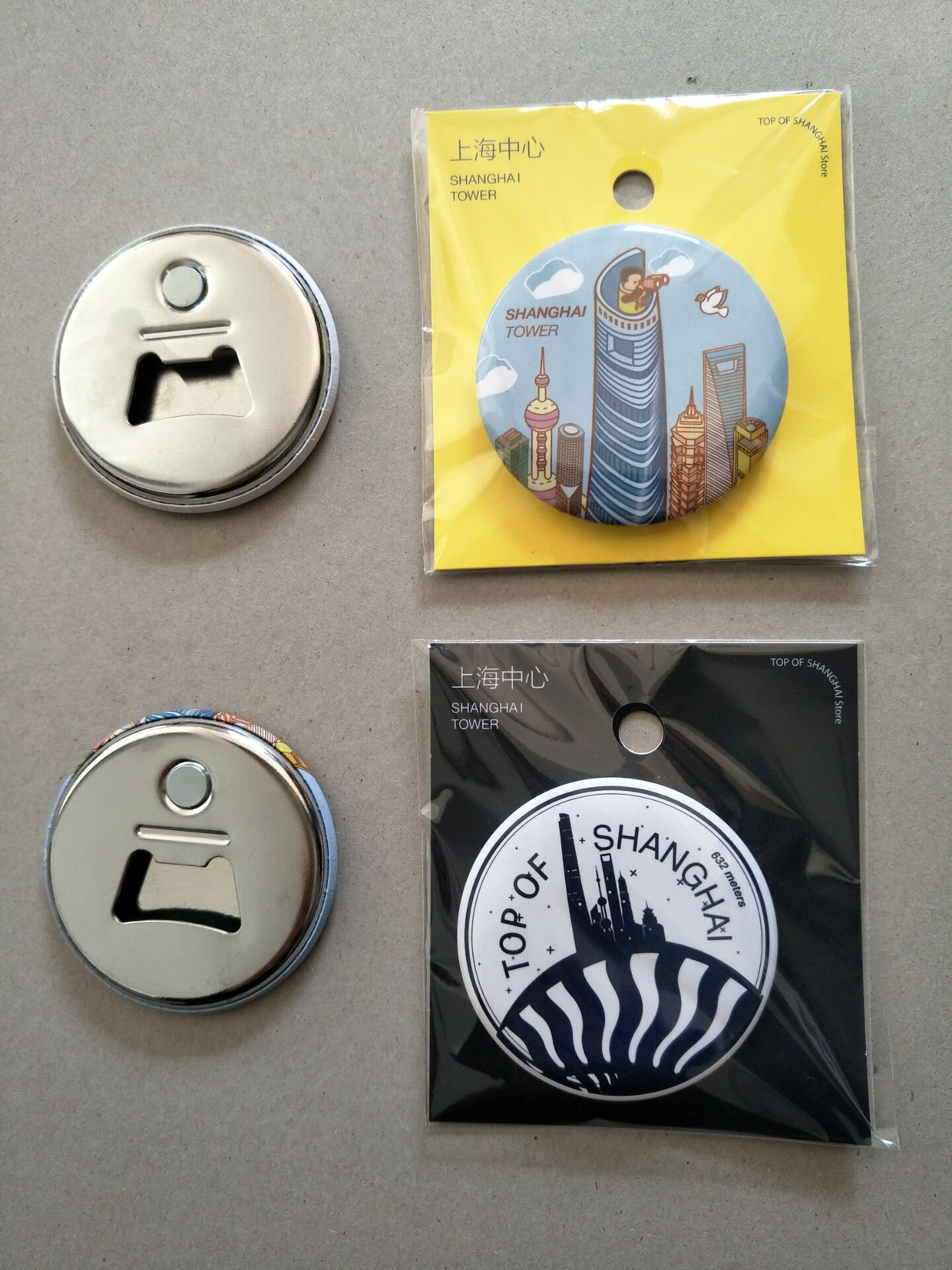 直径58MM开瓶器冰箱贴