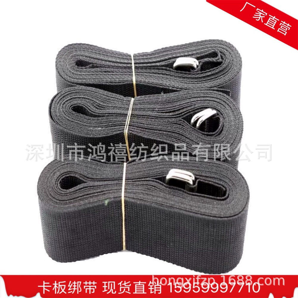 5CM * 5 м двойной пряжки ремни для каркасных ремни для бандажей