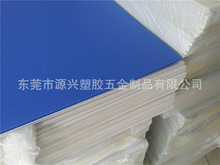 �WУ���Sʳ�ò����������Ⱦ���߸��x��PP�пհ���wĭ�����