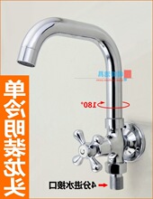 ���bȫ�~��ˮ�N������ˮ����ˮ���^�젝ʽϴ�³��̨�Mʽ����4��