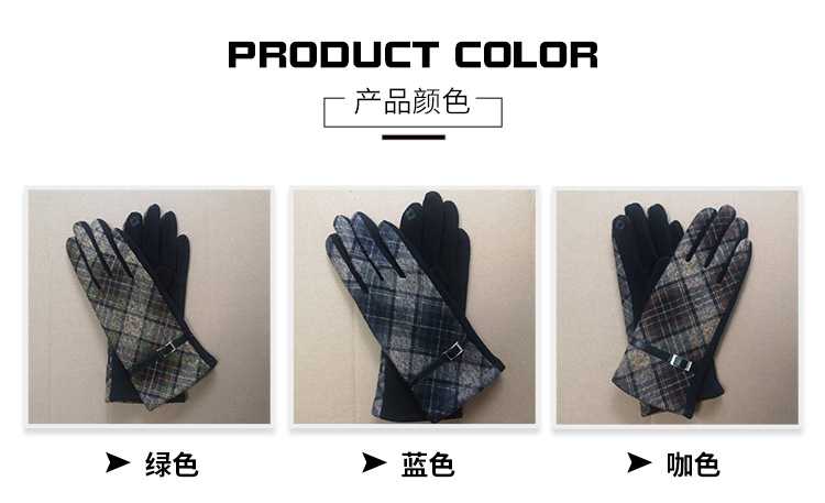 格子触屏手套_07.jpg