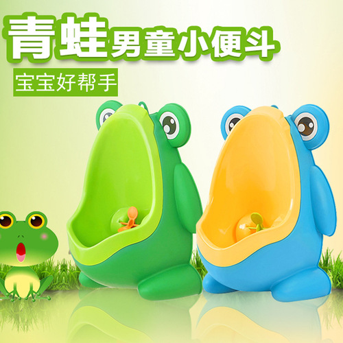 Baby Urinal Boy Wall Mounted Urinal Urine Basin Children Standing Urinal Urine Pot Male Child Urine Urine Device 