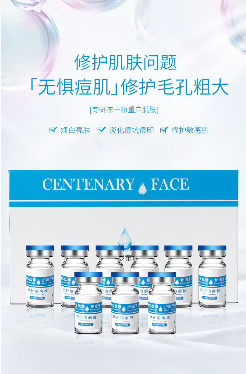 详情_01.jpg