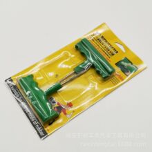 新丰泰 汽车补胎工具 真空胎修补工具 真空补胎针 汽车补胎工具
