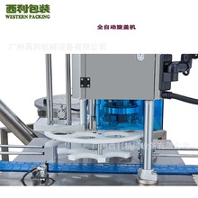 ȫ�Ԅ�ƿ�b�̷����a�� ������ ���ɷ۹��b�C ����ȫ�Ԅ����ϙC