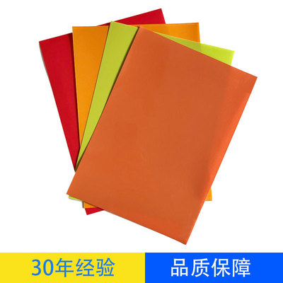 Supplying colour transparent Scrub PP Sheet Printed radium carving PP Coil