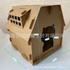 Combine the Maca Cat House, you can grab or lie, the manufacturer directly sells, the corrugated paper cat grabbing board