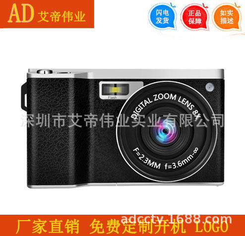 4inch Touch Screen Children's Camera Anti-fall 24.0million Pixel Camcorder Photo Dslr Kids Digital Camera