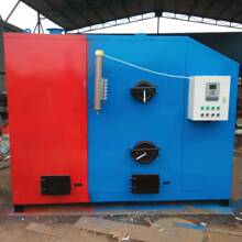 ȼú��ů偠t  ���ع�ů偠t �����|ȼú��ůϴԡ偠t