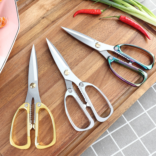 Lin Taizuo stainless steel household scissors, strong and sharp, color titanium color shearing chicken bone shearing fish shearing shrimp shearing crab stall scissors