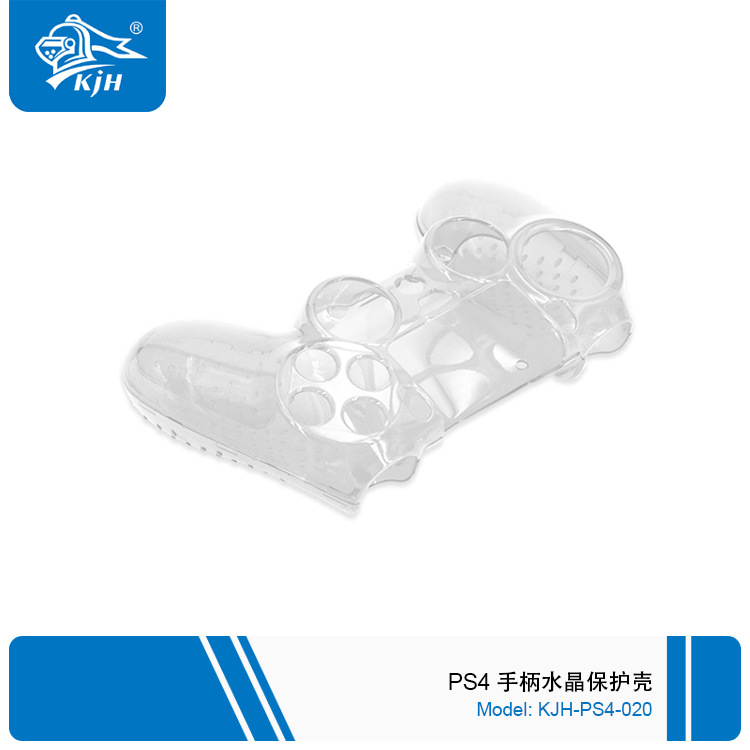 PS4-020 PS4手柄水晶壳 04.jpg
